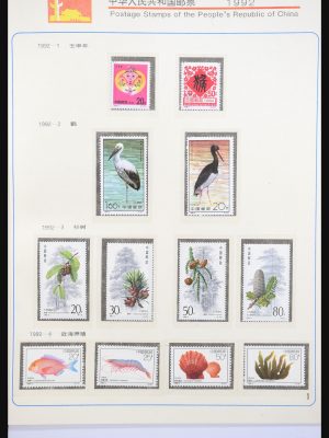 Stamp collection 30832 China 1992-2009.