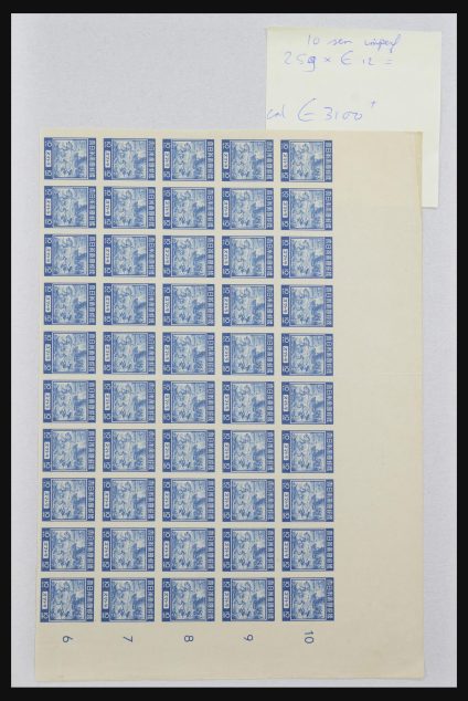 Stamp collection 32139 Japanese occupation Dutch east Indies 1942-1945.